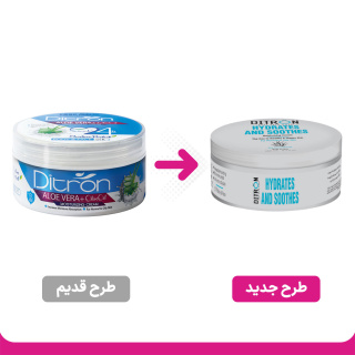 کرم مرطوب کننده دست و صورت حاوی عصاره آلوئه ورا و روغن زیتون حجم 200 میل دیترون - 01