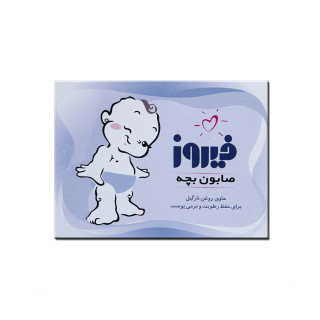 صابون بچه فیروز مدل نارگیل وزن 100 گرم