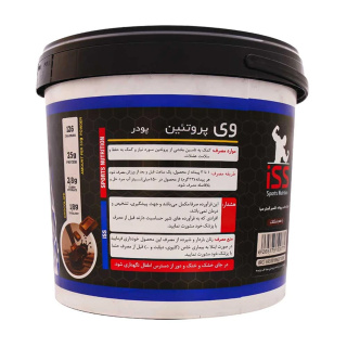 پودر پروتئین وی گلد با طعم شکلات وزن 4000 گرم آی اس اس - 01