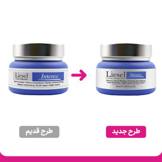 کرم شب ضد چروک مدل Intense حجم 50میل لایسل - 01