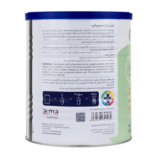 پودر استیدی کرب با طعم وانیل وزن 400 گرم نوتریتی آل - 02