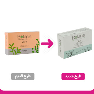 صابون متعادل کننده پوست چرب حاوی آویشن و روغن درخت چای مناسب پوست چرب و مستعد آکنه 100گرم بوتانیس - 01