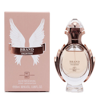 عطر جیبی زنانه المپیا پاکو رابان حجم 25میل برند کالکشن