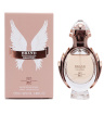 عطر جیبی زنانه المپیا پاکو رابان حجم 25میل برند کالکشن