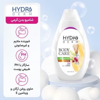 شامپو بدن کرمی با رایحه عود و آرگان حجم 500 میل هیدرودرم - 01