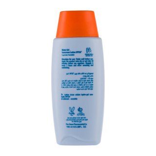 لوسیون ضد آفتاب مدل آکوا نیوژن +SPF50 مناسب انواع پوست حجم 100 میلی لیتر آردن - 01