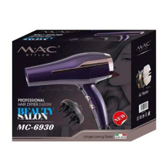 سشوار مدل MC-6930 مک استایلر - 02