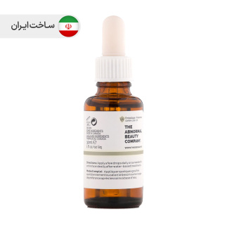 سرم آبرسان اسکوالن 100% گیاهی 30میل د اوردینری - 01