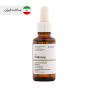 سرم آبرسان اسکوالن 100% گیاهی 30میل