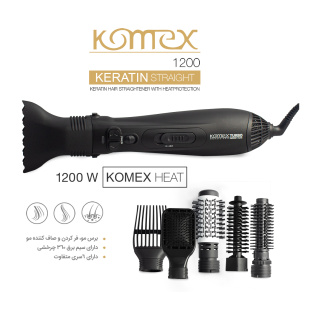 سشوار چرخشی مدل KM1203 کمکس - 09
