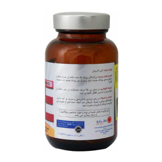 سافت ژل ویتامین E 400 واحد رزاویت بسته 60 عددی - 02
