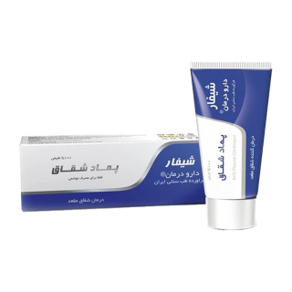پماد شقاق دارو درمان سلفچگان مدل Shifar حجم 30 گرم - 02