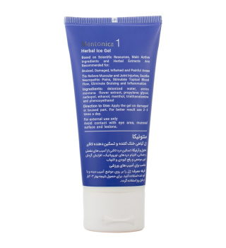 ژل گیاهی خنک کننده و ضد درد آیس لافارر - 01