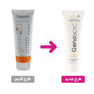 کرم ضد آفتاب رنگی ژنو بایوتیک با SPF50 مناسب پوست چرب و مختلط حجم 50 میلی لیتر - 01