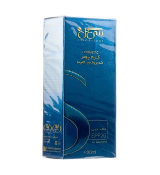 کرم پودر سی گل مدل ضد چروک با SPF20 مناسب انواع پوست حجم 30 میلی لیتر - 03