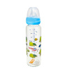 شیشه شیرخوری فاقد BPA کد 470 حجم 240 میل بی بی لند
