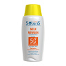 لوسیون ضد آفتاب کودک SPF 50 مدل میلک نیوژن 75 میلی لیتر آردن