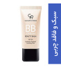 بی بی کرم SPF 25 حجم 30 میلی لیتر گلدن رز