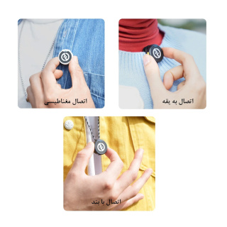 ست میکروفن بی سیم مدل Lark M2 مجموعه 2 عددی هالی لند - 09