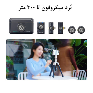 ست میکروفن بی سیم مدل Lark M2 مجموعه 2 عددی هالی لند - 10