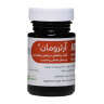 کپسول آرترومان بسته 30 عددی رحمان دارو