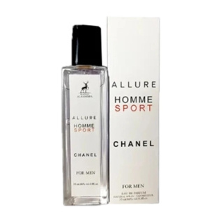عطر جیبی مردانه الحمبرا مدل Allure Homme Sport حجم 35 میلی لیتر - 01