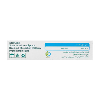 مولتی ویتامین و مینرال مناسب آقایان بالای 50 سال بسته 30 عددی نیچرز پلنتی - 03