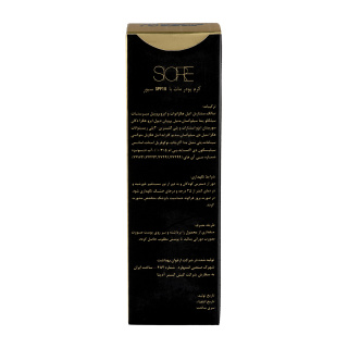کرم پودر مات سیور با SPF 15 حاوی ویتامین E حجم 35 میلی لیتر - 04