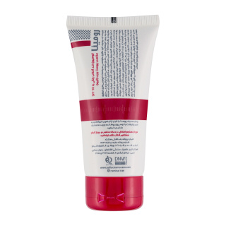 لوسیون ضد آفتاب رنگی رومینا با SPF90 مناسب پوست چرب حجم 50 میلی لیتر - 01