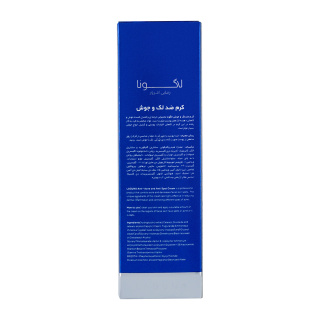 کرم ضد لک و جوش صورت لاگونا حجم 50 میلی لیتر - 03