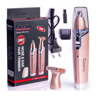 موزن گوش و بینی جیمی مدل GM3110 - 03