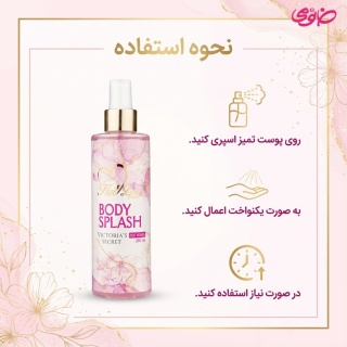 بادی اسپلش زنانه مدل Victorias Secretحجم 260 میلی لیتر هات لاو - 04