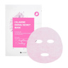 ماسک ورقه ای Derma Secret حاوی کالامین کی سکرت
