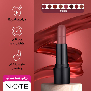 رژ لب جامد نوت مدل Deep Impack وزن 4.5 گرم - 01