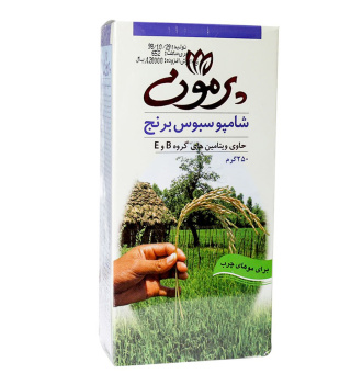 شامپو سبوس برنج مناسب موهای چرب پرمون