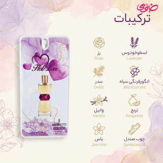 عطر جیبی زنانه مدل Manifesto حجم 40میل هات لاو - 03