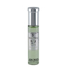عطر جیبی مدل Blamage حجم 20 میلی لیتر صندل