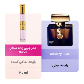 عطر جیبی زنانه مدل گوچی 30میل صندل - 02