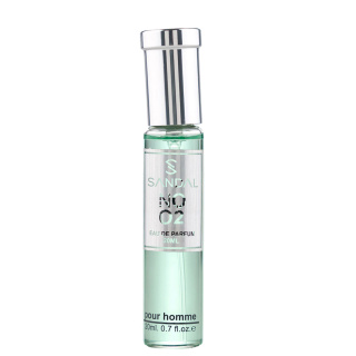 عطر جیبی مردانه صندل مدل Nasomatto حجم 20 میلی لیتر