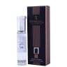 عطر جیبی مردانه مدل Man In Black حجم 20میل صندل