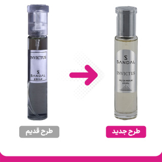 عطر جیبی مردانه مدل اینوکتوس 25میل صندل - 01