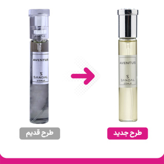 عطر جیبی مردانه مدل اونتوس 25میل صندل - 01