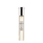عطر جیبی مردانه مدل 212 VIP حجم 25میل