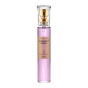 عطر جیبی زنانه مدل Midnight Rose حجم 25 میلی لیتر