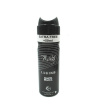 اسپری خوشبو کننده بدن 225-50 ml free مردانه مدل Lagind Manta Bianca هاگی