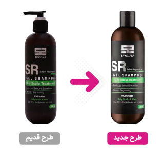 ژل شامپو مناسب موهای چرب حجم 280 میلی لیتر ساین اسکالپ - 02