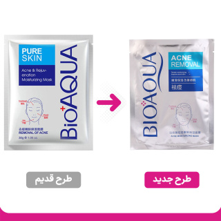 ماسک صورت مدل Pure Skin بیوآکوا - 01