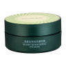 ماسک زیر چشم مدل Hydrating Moisturizing بسته 60 عددی بیوآکوا