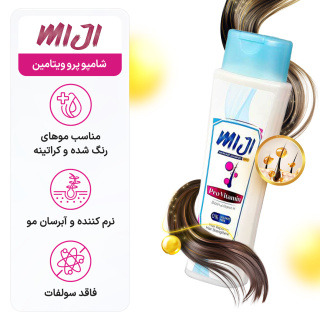 شامپو فری سولفات مدل پرو ویتامین حجم 300 میل میجی - 01