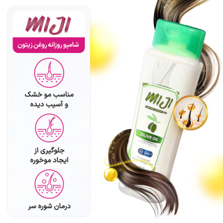 شامپو روزانه مخصوص موهای خشک و شکننده مدل روغن زیتون حجم 300 میل میجی - 01